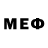 МЕФ мука SMEXEGREX