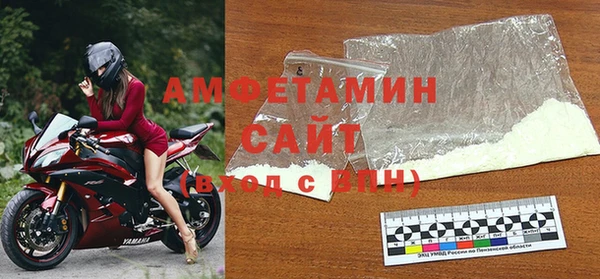 синтетический гашиш Каменногорск