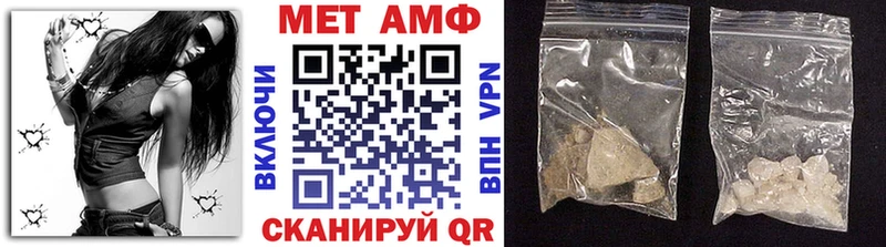 Купить закладки  Гусь-Хрустальный  Метамфетамин кристалл 