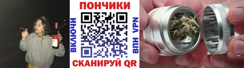 Купить  Гусь-Хрустальный  Канабис OG Kush 